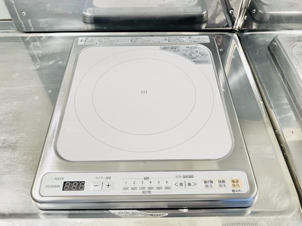 プラス・ワン横浜 その他12