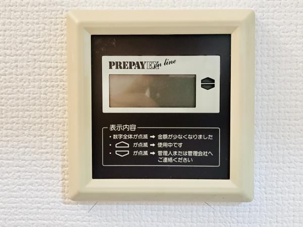 プラス・ワン横浜 その他15