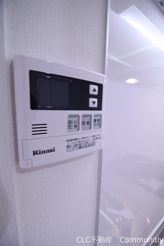 ディアコート南行徳  その他10