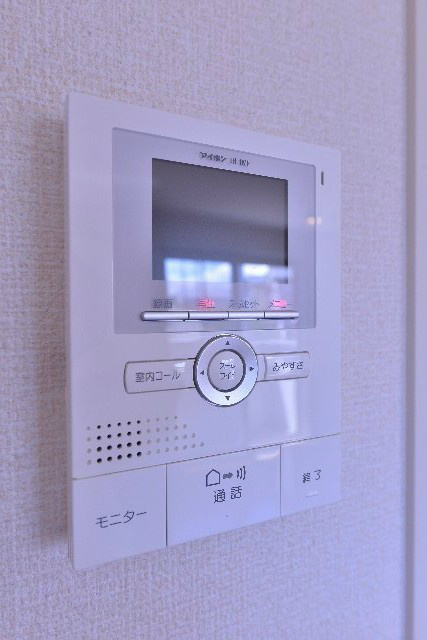 その他9
