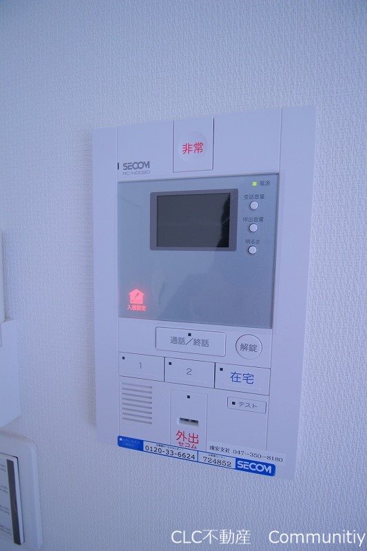 リブリ・イチロク その他2