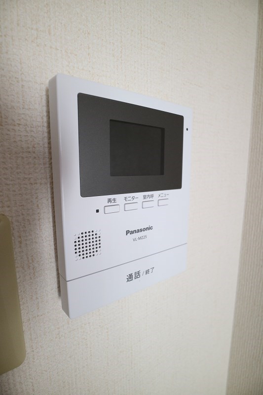 ヴェルドミール新川崎  その他1