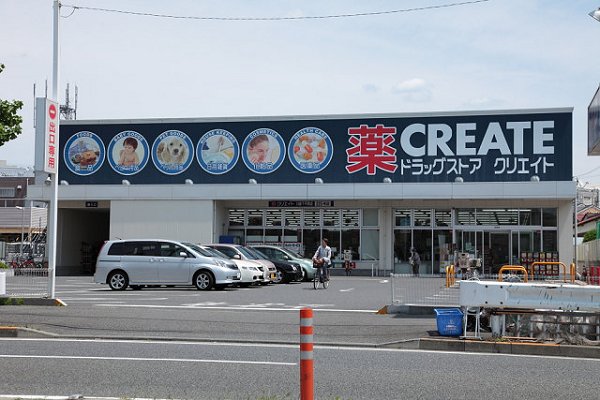 ヴェルドミール新川崎  周辺画像6