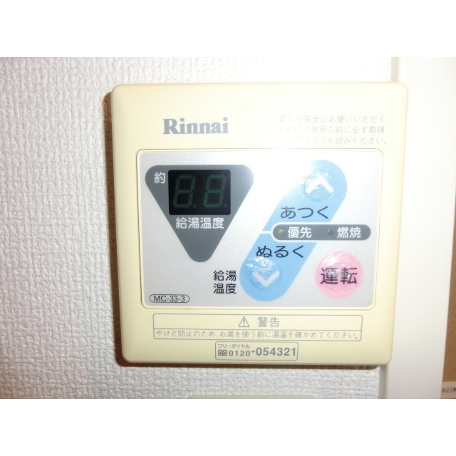 カーサ台町 その他13