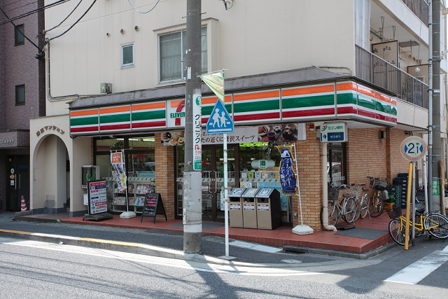 グランディール 周辺画像1