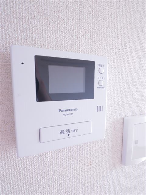ベイグランデ北栄 その他1
