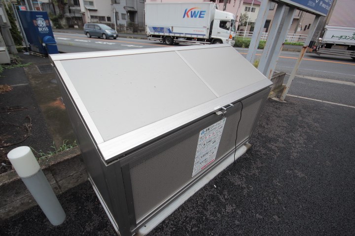 その他7