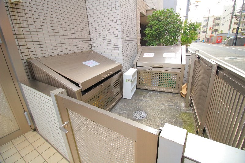 その他8