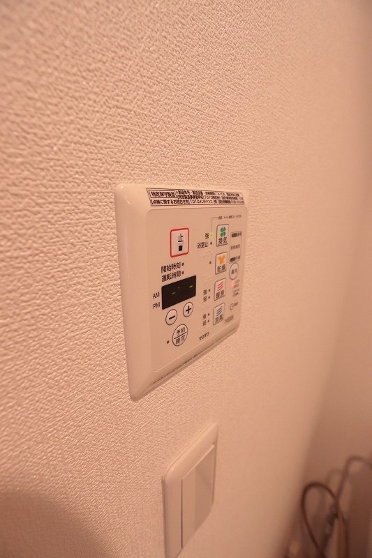 その他12