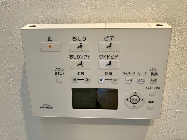三ツ沢南町戸建 キッチン