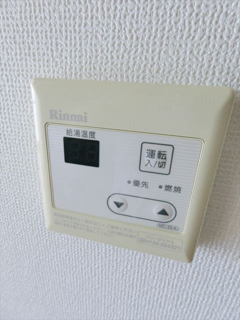その他10