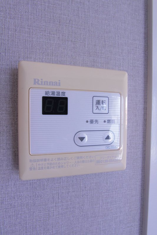 アルビオーレ南行徳   その他5