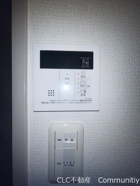 レジディア浦安Ⅱ その他9
