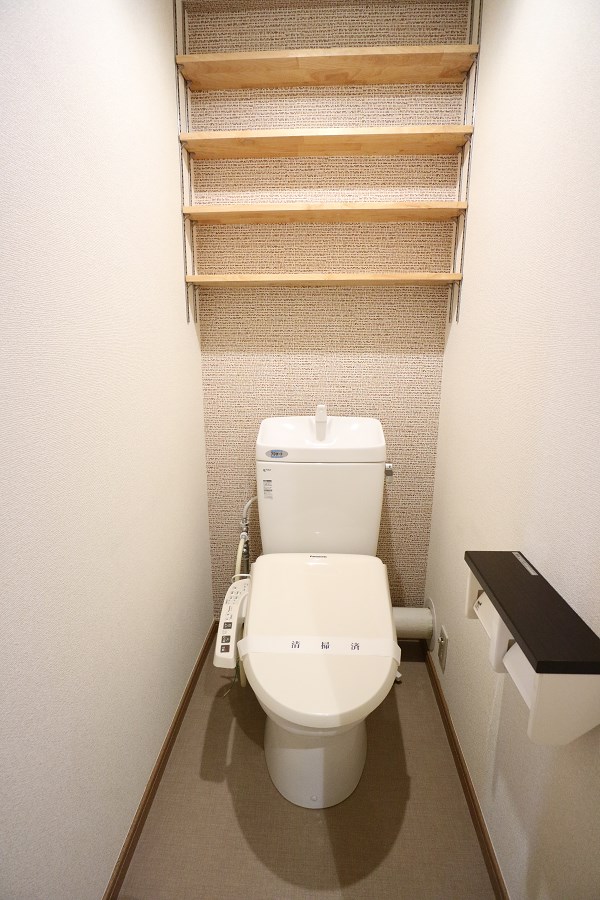 日吉ロイヤルパレス   その他5