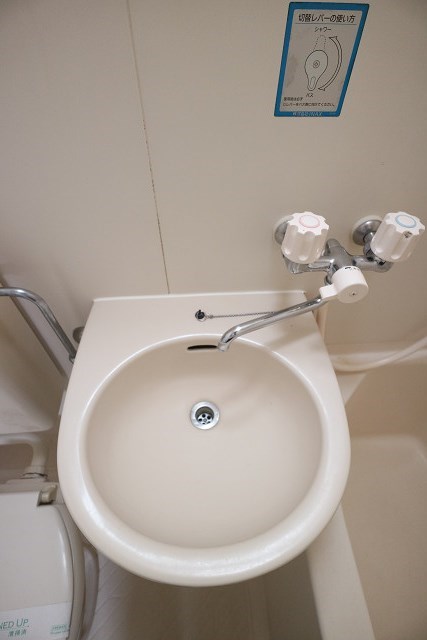 永山マンション  その他5