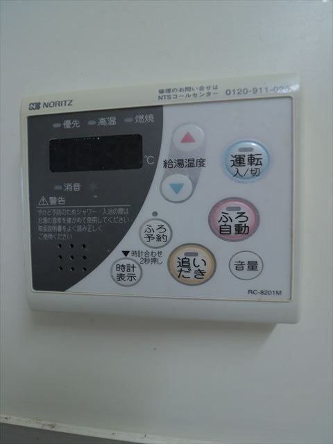 ライヴス行徳 その他4