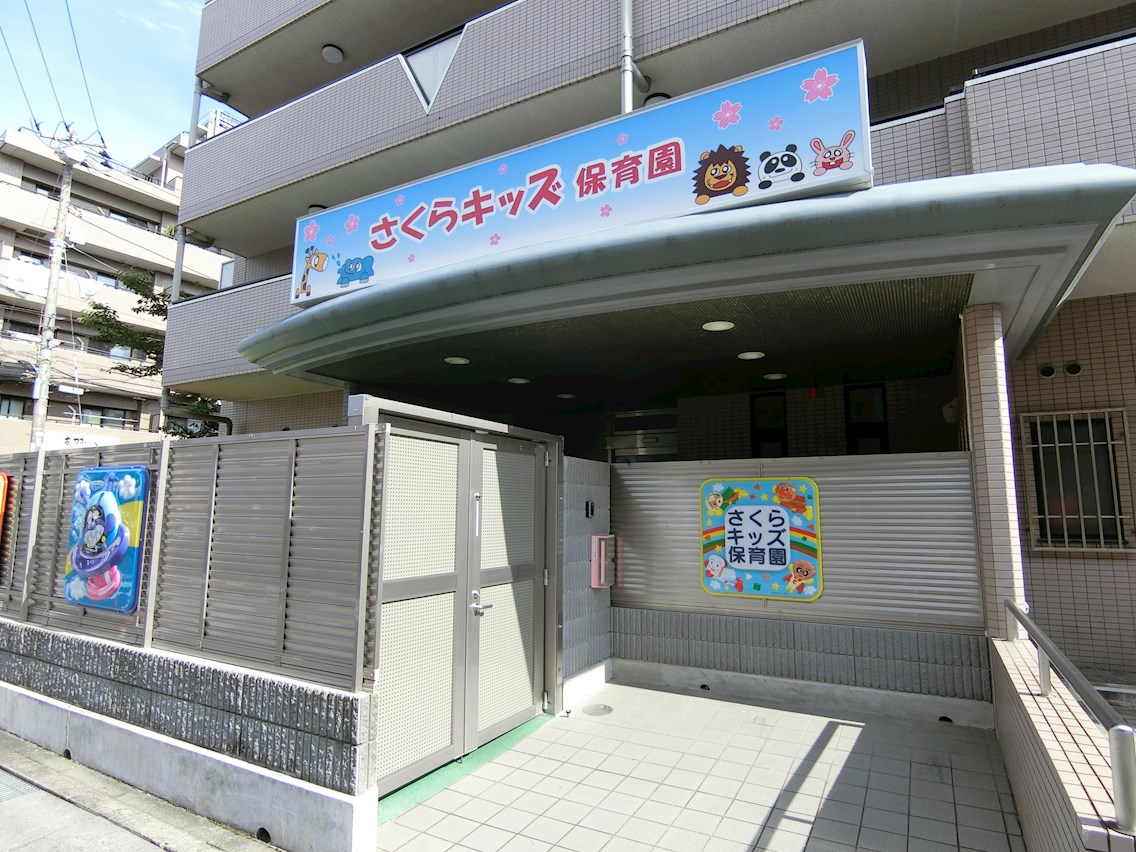 ライヴス行徳 周辺画像6