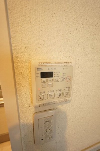 その他4