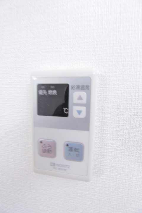 その他12