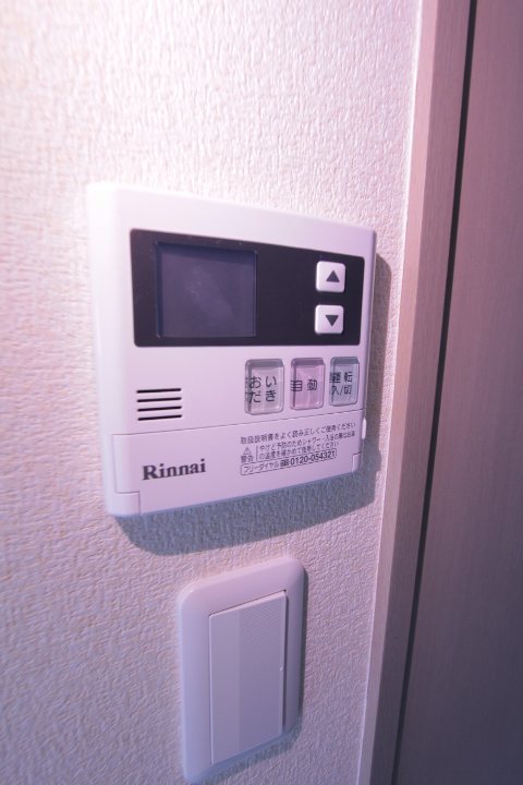 その他4