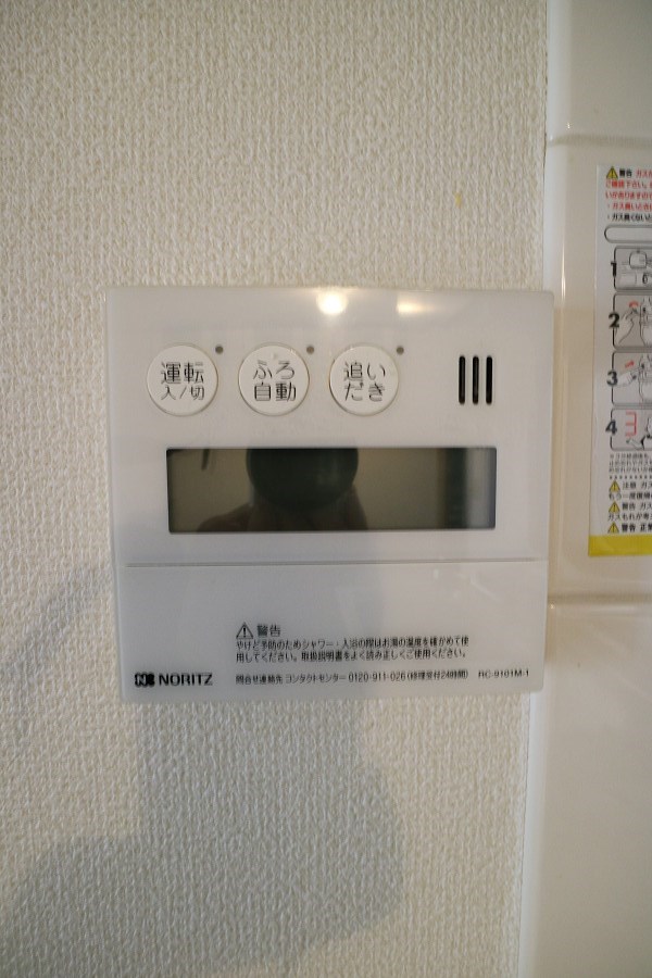 Ｃｌａｉｒｅ鶴見 その他10