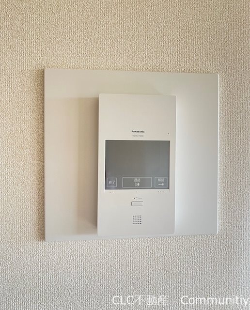 アルデール その他4