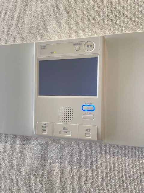 Glande livre(グランリーブル） その他13