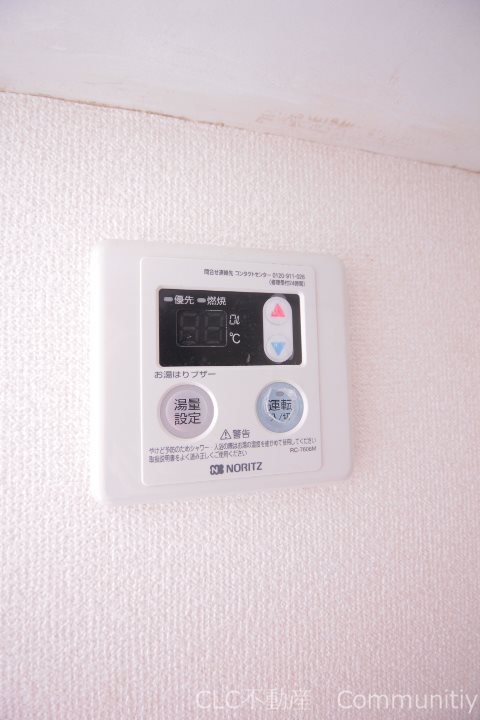 メルパラッツオⅡ その他8