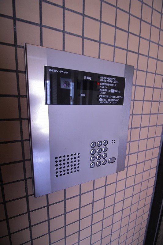 その他11