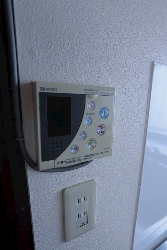 その他4