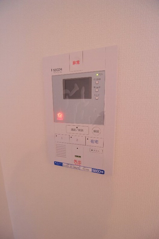 その他1