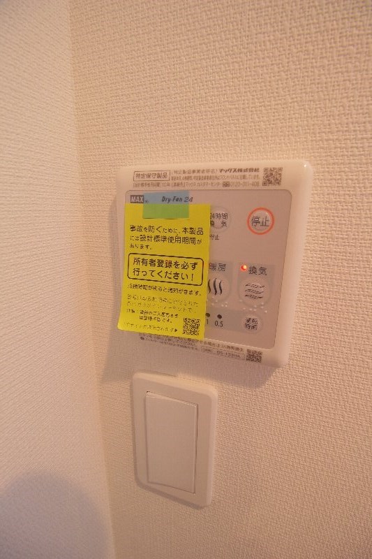 その他4