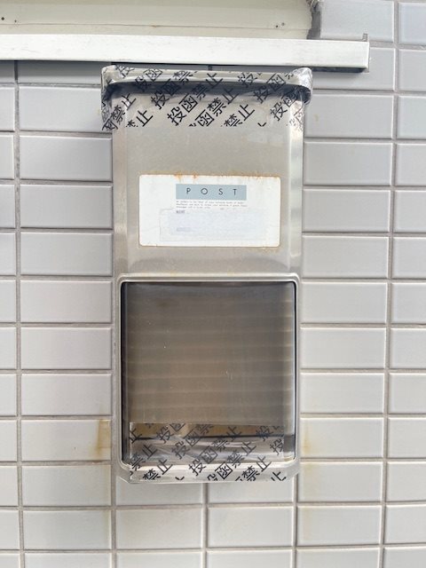 20ＢＯＸ壱番館 その他12