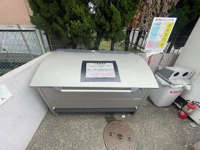 サンパール南行徳 その他14