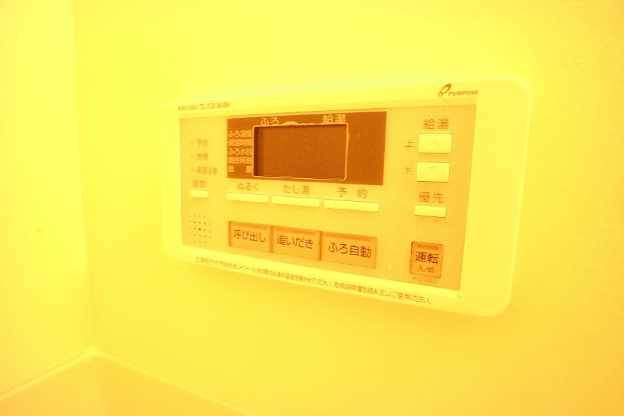 その他5