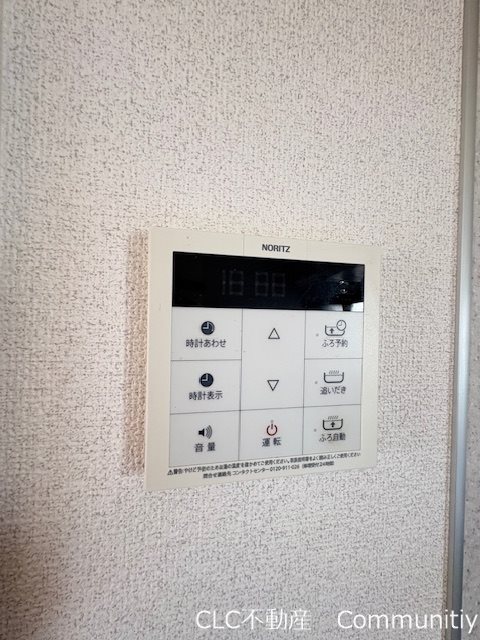 富津屋ビル その他5