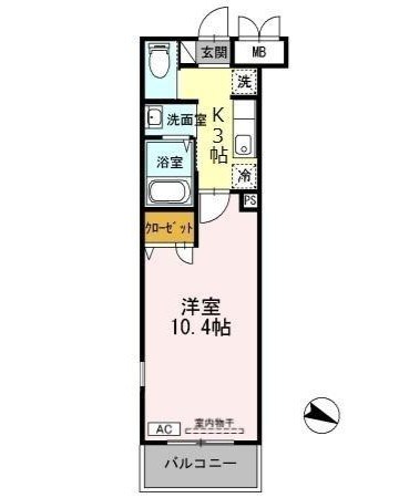 ミラージュ新子安 505号室 間取り