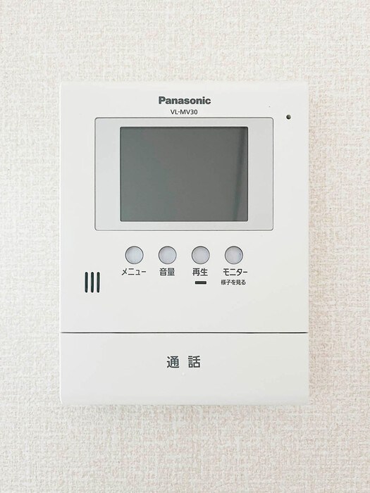 メゾン　シャンス その他4