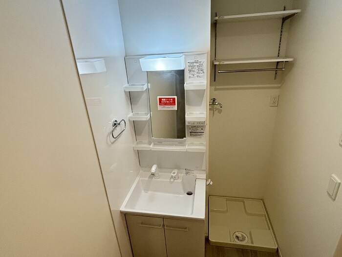 ルアル その他2