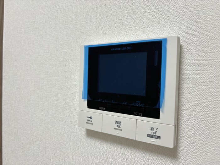 ルアル その他4