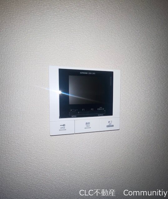 プランドール雅 その他8