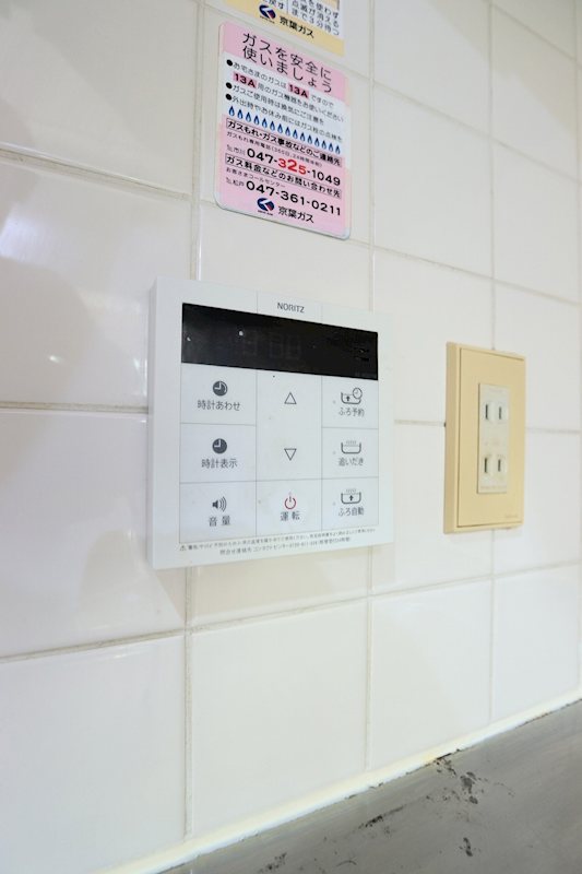 その他4