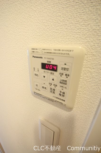 セラ浦安 その他3
