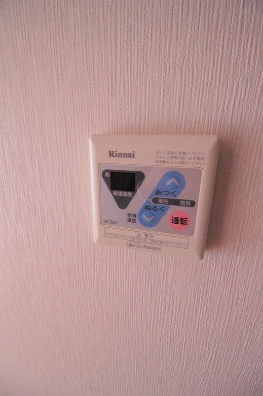 Ｖｉｓ　ａ　Ｖｉｓ浦安 その他8