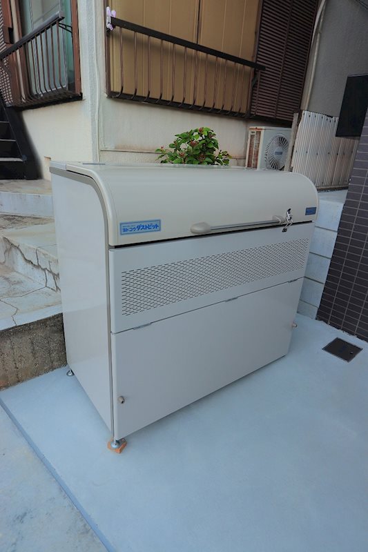 その他8