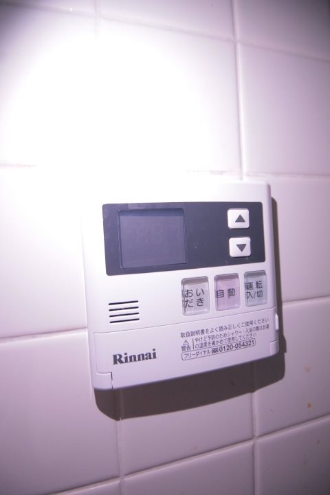 ケイエル市川 その他9