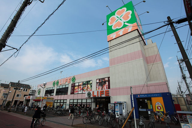 小山マンション 周辺画像2