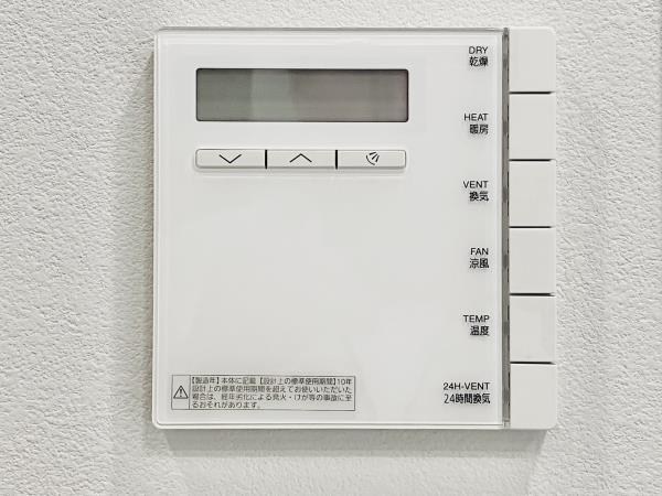 ザ・タワー横浜北仲 その他18