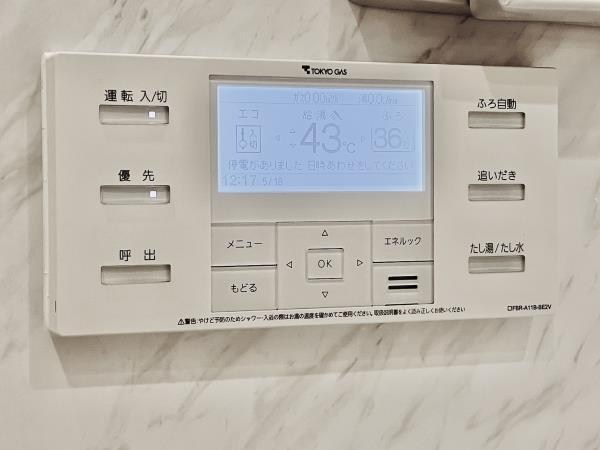 ザ・タワー横浜北仲 その他19