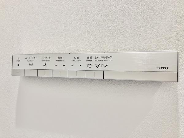 ザ・タワー横浜北仲 その他20